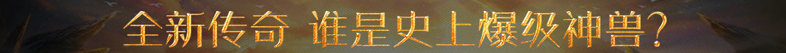 梁山县新闻网